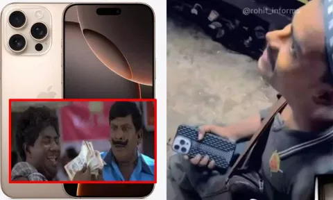 VIDEO: பிச்சைக்காரரிடம் விலை உயர்ந்த ஐபோன் - வாயை பிளக்கும் நெட்டிசன்கள்