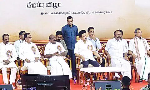 தமிழ் வளர வேண்டும் என்றால் பல புதிய வடிவங்களில் மாற வேண்டும்- ப.சிதம்பரம்