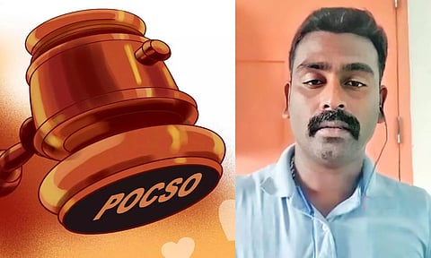 பெண்ணுக்கு பாலியல் தொல்லை கொடுத்த போலீஸ்காரர் மீது போக்சோ வழக்கு