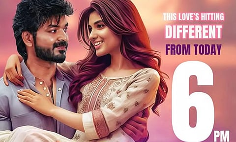 இன்று மாலை வெளியாகும் பேபி& பேபி படத்தின் 'என்ன தவம்' பாடல்