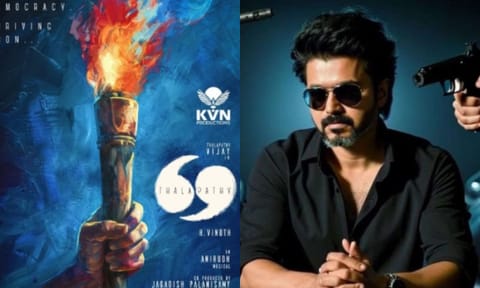 "தளபதி 69" தலைப்பு இதுவா?.. குடியரசு தினத்தில் கிடைக்கும் அப்டேட்?