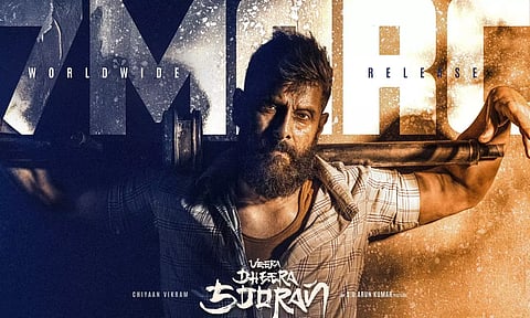 விக்ரம் நடிக்கும் 'வீர தீர சூரன்' படத்தின் ரிலீஸ் தேதி அறிவிப்பு