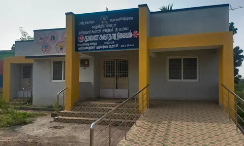 பயன்பாட்டிற்கு வராத ஆரம்ப சுகாதார நிலையம்