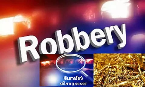 கோட்டூர்புரத்தில் தொழில் அதிபர் வீட்டில் ரூ.20 லட்சம் நகைகள் கொள்ளை