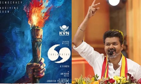 தள்ளிப்போகும் 'தளபதி 69' ரிலீஸ்? - 2026 தேர்தல் காரணமா?