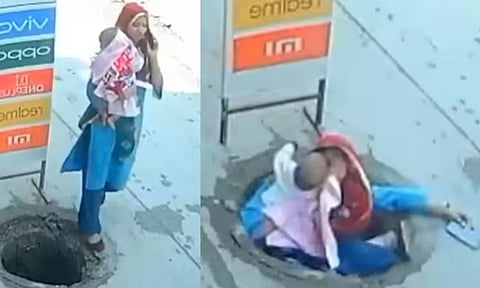 VIDEO: செல்போனால் குழந்தையுடன்  பாதாள குழியில் விழுந்த பெண்