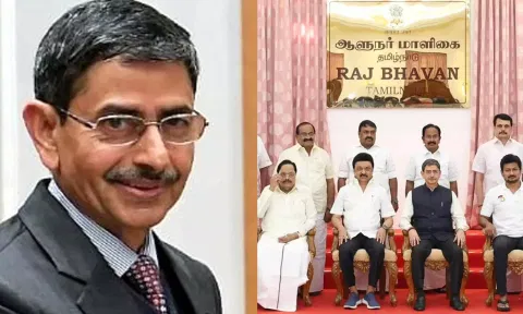 ஆளுநரின் தேநீர் விருந்து நிகழ்ச்சியை புறக்கணிக்கும் தமிழக அரசு