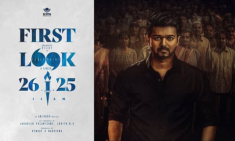 நாளை தீயாக வருகிறது தளபதி 69 படத்தின் ஃபர்ஸ்ட் லுக்