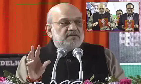 அமித் ஷா வெளியிட்ட பாஜக-வின் இறுதிக்கட்ட தேர்தல் அறிக்கை: விமர்சித்த ஆம் ஆத்மி, காங்கிரஸ்