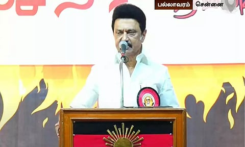 யு.ஜி.சி. புதிய வரைவு விதிகளுக்கு எதிராக திமுக மாணவர் அணி சார்பில் டெல்லியில் போராட்டம்: மு.க. ஸ்டாலின்