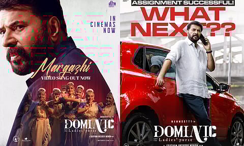 மம்மூட்டியின் டொமினிக் அண்ட் தி லேடீஸ் பர்ஸ் படத்தின் மார்கழி பாடல் வெளியீடு