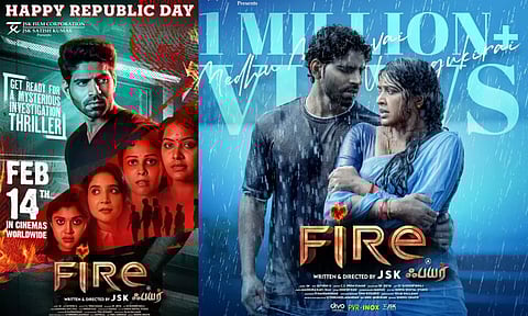 பாலாஜி முருகதாஸ் நடித்த  Fire படத்தின் புதிய ரிலீஸ் தேதி அறிவிப்பு