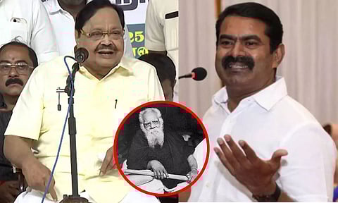 பாவிகளா, அப்படிப்பட்ட பெரியார் குறித்து இப்படியா பேசுவது? - அமைச்சர் துரைமுருகன்