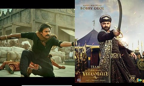 பாபி தியோல் பிறந்தநாளுக்கு சிறப்பு போஸ்டரை வெளியிட்ட ஹரி ஹரா வீரமல்லு படக்குழு