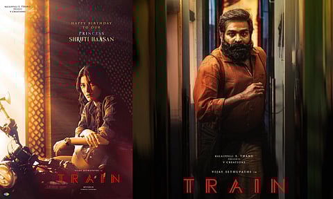 இளவரசி ஸ்ருதிஹாசனுக்கு பிறந்தநாள் வாழ்த்து தெரிவித்த டிரெயின் படக்குழு