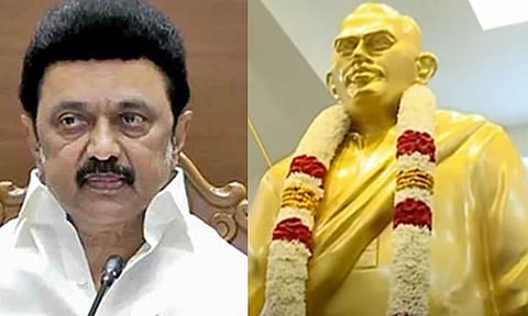 21 சமூகநீதி போராளிகளுக்கு மணிமண்டபம்: முதலமைச்சர் மு.க.ஸ்டாலின் திறந்து வைத்தார்