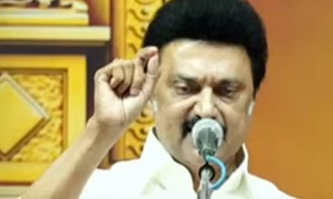 நம்பர் ஒன் தமிழ்நாடு என்பதே இலக்கு- முதலமைச்சர் மு.க.ஸ்டாலின் பேச்சு