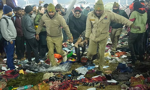 மகா கும்பமேளாவில் கூட்ட நெரிசல்: 10-க்கும் மேற்பட்டோர் பலி என தகவல்