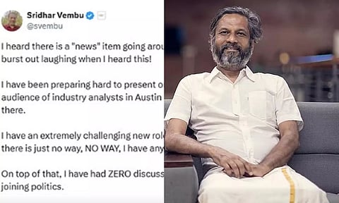 அரசியலில் ஈடுபடுகிறேனா? ஸ்ரீதர் வேம்பு அளித்த பதில்