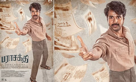 தமிழ் தீ பரவட்டும் -  பராசக்தி படத்தின் புதிய போஸ்டரை வெளியிட்ட படக்குழு