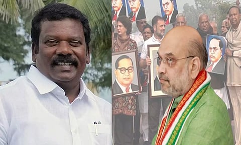 நாளை தமிழ்நாட்டுக்கு வரும் அமித்ஷாவுக்கு எதிராக ஆர்ப்பாட்டம் - காங்கிரஸ் அறிவிப்பு