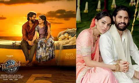 திருமண வாழ்க்கையை முழுமையாக அனுபவித்து வருகிறேன் -நாக சைதன்யா