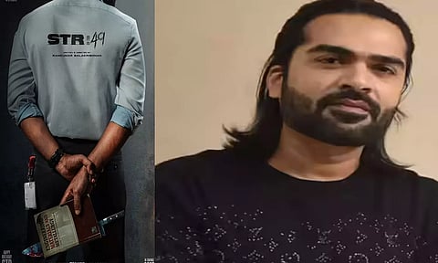 'பார்க்கிங்' இயக்குநருடன் இணையும் சிம்பு