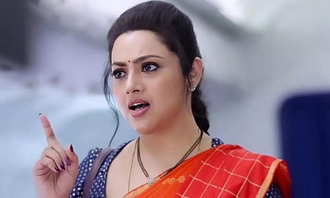 மீனா மலரும் நினைவுகள்... உல்லாச பயணத்துக்கு வேட்டு