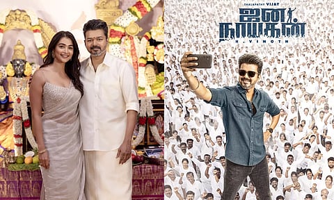 நான் ஜன நாயகன் படத்துல நடிக்க முக்கிய காரணம் இதுதான் - பூஜா ஹெக்டே