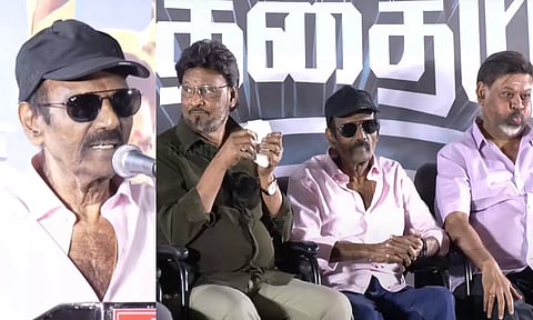 திரும்ப திரும்ப சொல்கிறேன் ஒத்த ஓட்டு முத்தையாவை பாருங்கள்: கலகலப்பாக பேசிய கவுண்டமணி