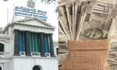 ஓய்வூதிய திட்டம்: ஆராயக் குழு அமைத்தது தமிழக அரசு