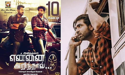 அஜித்துடன் மீண்டும் இணைந்து நடிக்க விருப்பம் தெரிவித்த அருண் விஜய்