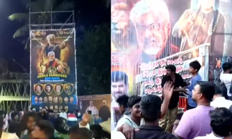 உச்சக்கட்ட கொண்டாட்டம்.. ரசிகர்கள் ஆரவாரத்துடன் ரிலீஸ் ஆன விடாமுயற்சி