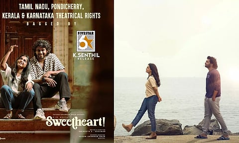 ரியோ  நடித்த SweetHeart படத்தின் ரிலீஸ் தேதி அறிவிப்பு
