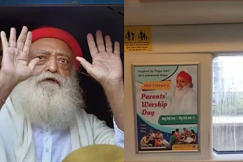 சிறுமியை வன்கொடுமை செய்த சாமியாருக்கு டெல்லி மெட்ரோவில் விளம்பர போஸ்டர்கள்.. சர்ச்சை!