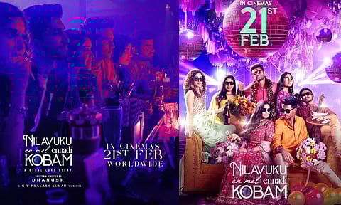 தனுஷின் `நிலவுக்கு என்மேல் என்னடி கோபம்' படத்தின் டிரெய்லர் ரிலீஸ் அறிவிப்பு