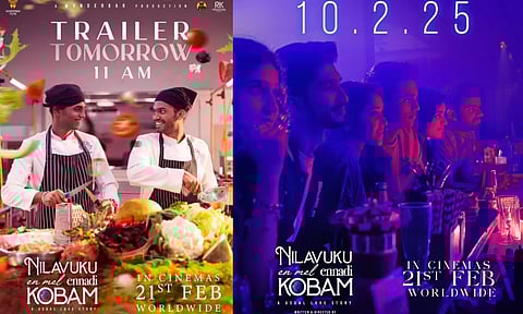 தனுஷின் `நிலவுக்கு என்மேல் என்னடி கோபம்' படத்தின் டிரெய்லர் நாளை வெளியீடு