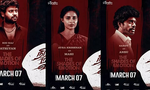 ரியோ மற்றும் சேண்டியின் கதாப்பாத்திர போஸ்டரை வெளியிட்ட நிறம் மாறும் உலகில் படக்குழு