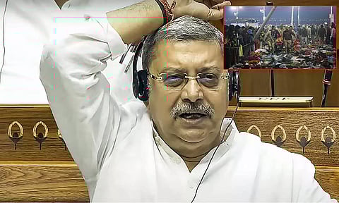 மகா கும்பமேளா கூட்ட நெரிசல் குறித்து விசாரணை நடத்த ஜே.பி.சி. அமைக்க வேண்டும்: திரிணாமுல் காங்கிரஸ்