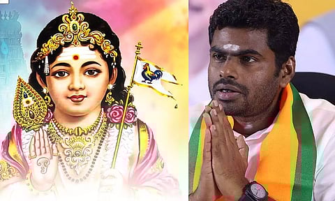 தைப்பூசத் திருநாள்: நம்மைச் சூழ்ந்திருக்கும் இருளை அகற்றி ஒளியைத் தரட்டும்..  அண்ணாமலை வாழ்த்து