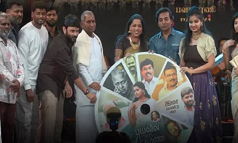 பவதாரிணி இசையமைத்த "புயலில் ஒரு தோணி" படத்தின் இசைத்தட்டை வெளியிட்ட இளையராஜா