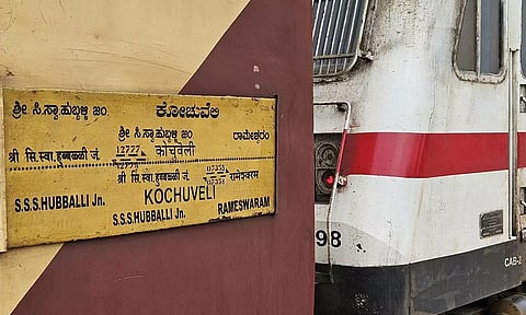 ராமேசுவரம்-உப்பள்ளி இடையிலான எக்ஸ்பிரஸ் ரெயில்கள் ரத்து- தெற்கு ரெயில்வே அறிவிப்பு