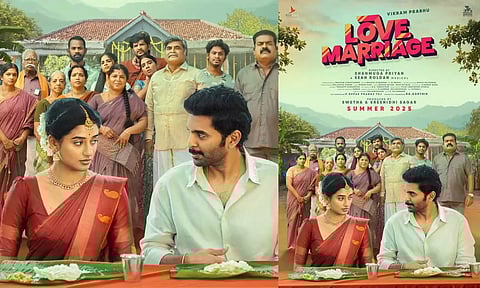 விக்ரம் பிரபு நடிக்கும் 'லவ் மேரேஜ்' படத்தின் ஃபர்ஸ்ட் லுக் போஸ்டர் வெளியானது