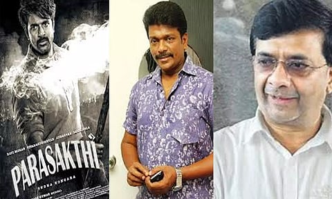 சிவகார்த்திகேயன் படத்துக்கு 'பராசக்தி' தலைப்பு- நடிகர்கள் கண்டனம்