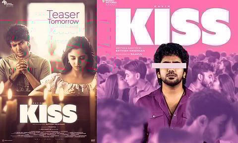 கவின் நடித்த Kiss படத்தின்  டீசர் நாளை வெளியீடு
