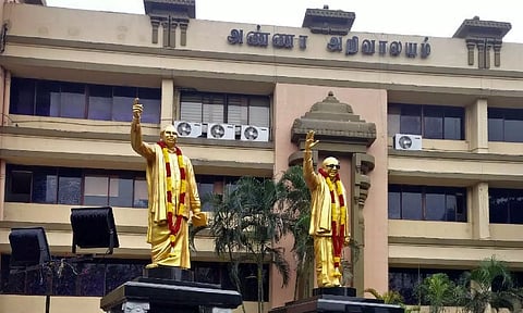 மாவட்ட பொறுப்பாளர்களை நியமித்து திமுக அறிவிப்பு