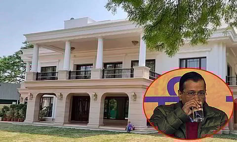 கெஜ்ரிவாலின் 'ஷீஷ் மஹால்' குறித்து விசாரிக்க மத்திய ஊழல் கண்காணிப்பு ஆணையம் உத்தரவு