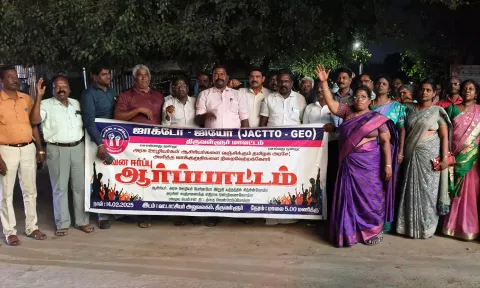 திருவள்ளூர், பொன்னேரி, ஊத்துக்கோட்டையில் ஜாக்டோ ஜியோ அமைப்பினர் ஆர்ப்பாட்டம்