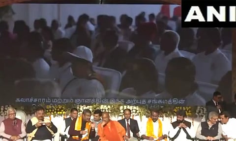 வாரணாசியில் காசி தமிழ் சங்கமம் தொடங்கியது