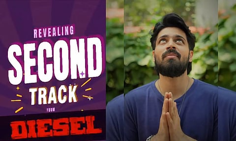 ஹரிஷ் கல்யாண் நடித்த டீசல் படத்தின் செகண்ட் சிங்கிள் அப்டேட்